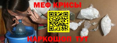хмурый Берёзовский
