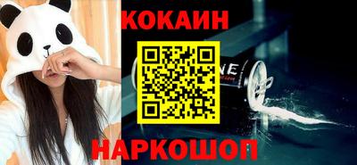 хмурый Берёзовский