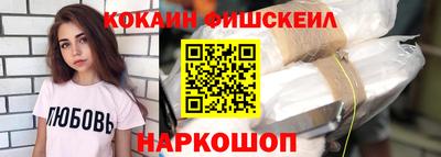 хмурый Берёзовский