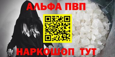 хмурый Берёзовский