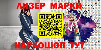 хмурый Берёзовский
