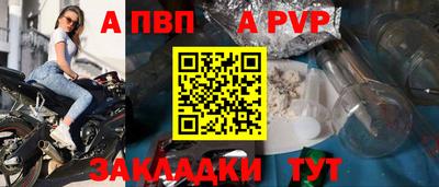 хмурый Берёзовский