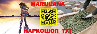 герыч Коломна