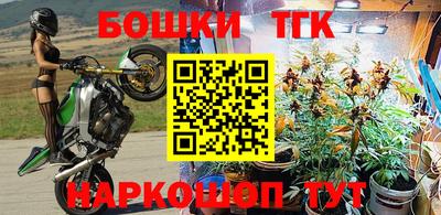 хмурый Берёзовский