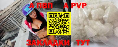 хмурый Берёзовский