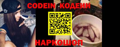 хмурый Берёзовский