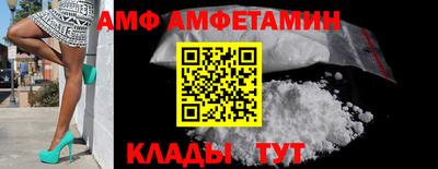 хмурый Берёзовский