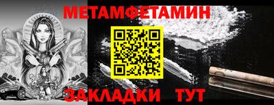хмурый Берёзовский