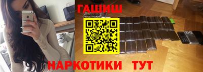 хмурый Берёзовский