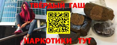 хмурый Берёзовский