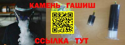 дмт Когалым
