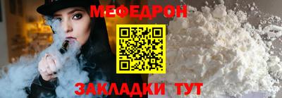 хмурый Берёзовский