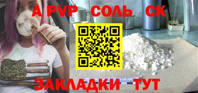 хмурый Берёзовский