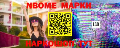хмурый Берёзовский