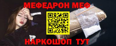 хмурый Берёзовский